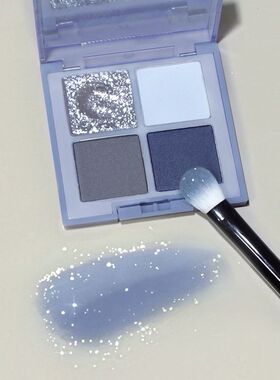 蓝灰撞色小烟熏眼影蓝色眼影ins清冷仙气四色眼影盘哑光细闪碎钻