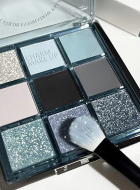 9色琉璃眼影盘高光修容大地色蓝灰色火龙果蓝黑朋克烟熏妆