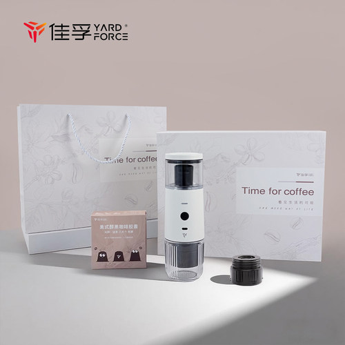 胶囊／咖啡粉两用  30秒出咖啡 满电萃60杯