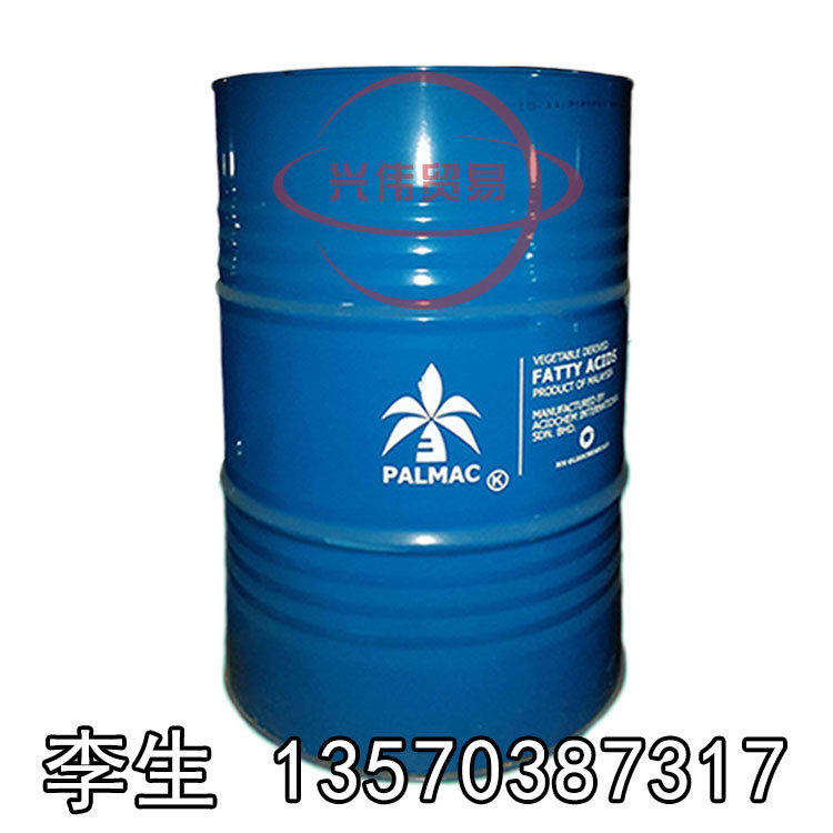 植物油酸 印尼春金油酸 马来椰树油酸