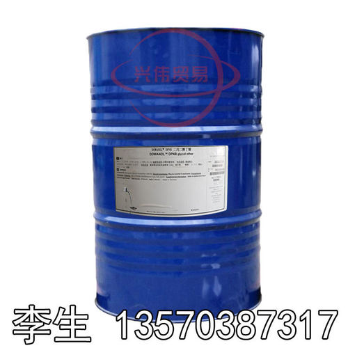 美国陶氏DOW 二丙二醇丁醚 DPNB 成膜助剂 水性涂料溶剂