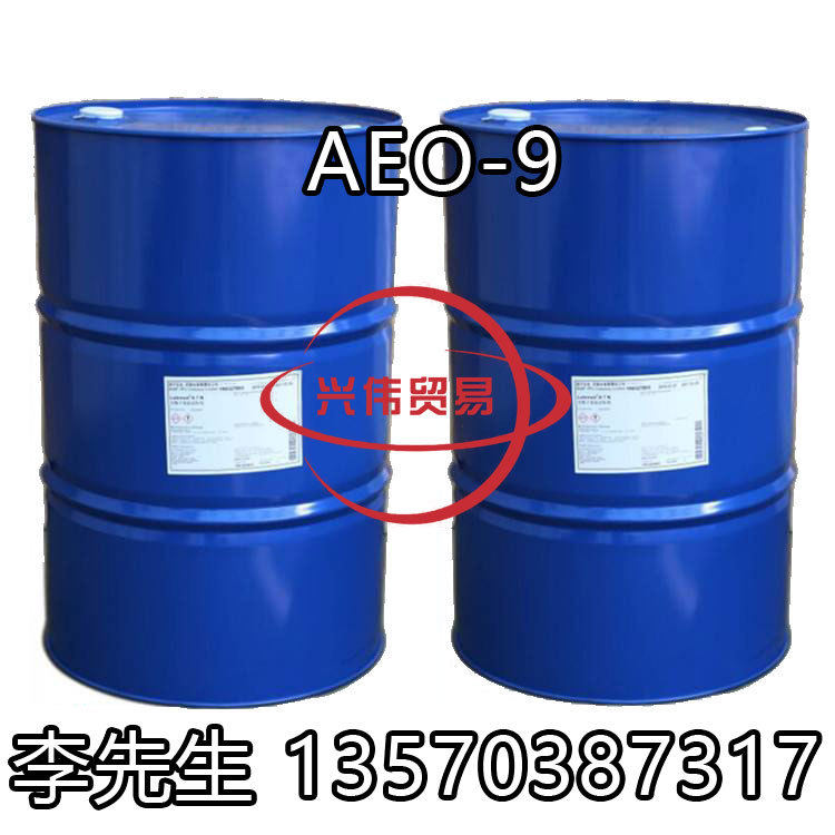 Yangzi Petrifaction BASF AEO-9 Polyoxyethylene fatty alcohol ether Surface active agent Emulsifierin the Lubricating/Tackiness/Reagents/Lab Supplies, Surfactant category - from Buy2taobao.com to provide professional Taobao agent buy service