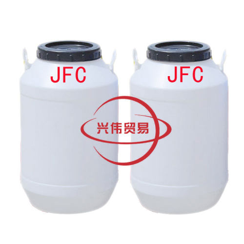 热销 渗透剂JFC 快T 高含量99% 环保型耐酸碱渗透剂JFC