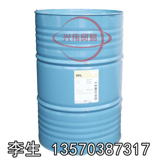 DPG二丙二醇香精级 美国陶氏/韩国SKC 一缩二丙二醇 双丙二醇