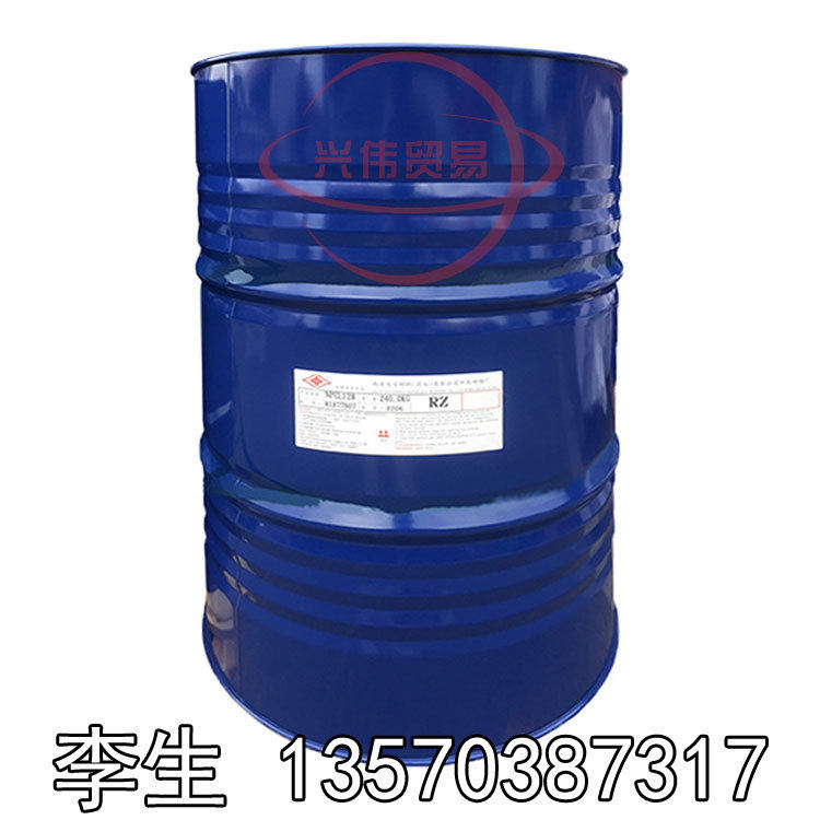 南亚环氧树脂128 环氧树脂e-51/e44/环氧树脂npel-128
