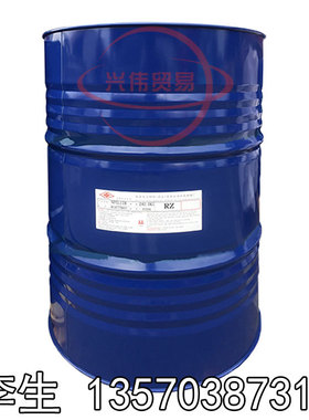 南亚环氧树脂128 环氧树脂E-51/E44/环氧树脂NPEL-128
