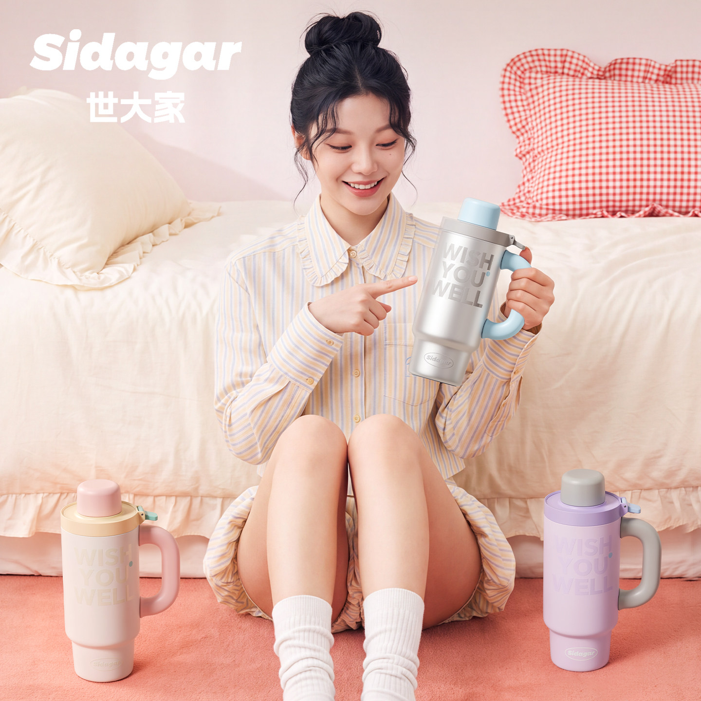世大家保温杯女生陶瓷内胆高颜值礼物车载水杯大容量吸管冰霸杯子