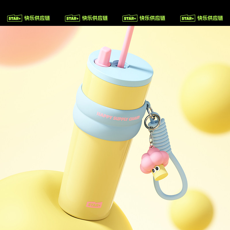 世大家吸管保温杯陶瓷内胆高颜值2025新款女咖啡水杯便携车载杯子