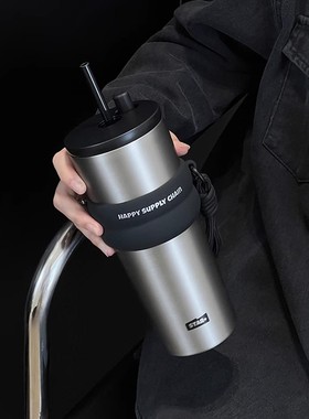 世大家吸管保温杯陶瓷内胆男生车载大容量咖啡水杯新款随行杯子女