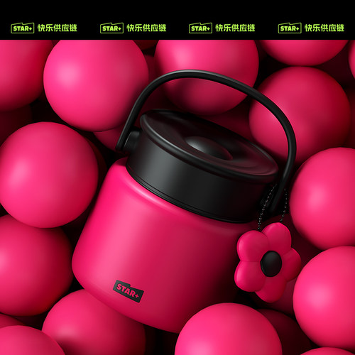 世大家长效保温焖烧杯