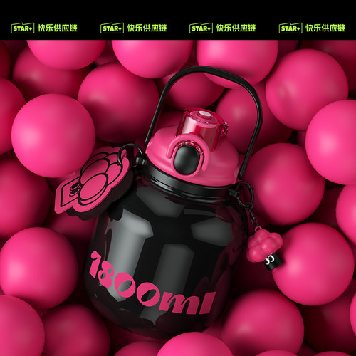 世大家大容量316不锈钢保温杯