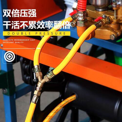 打药机二合一短管农药高压三缸泵增压