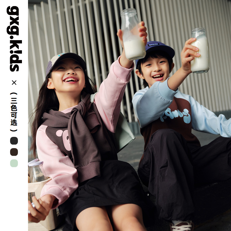 GXG童装春季儿童T恤男女童撞色拼接字母印花可爱长袖卫衣