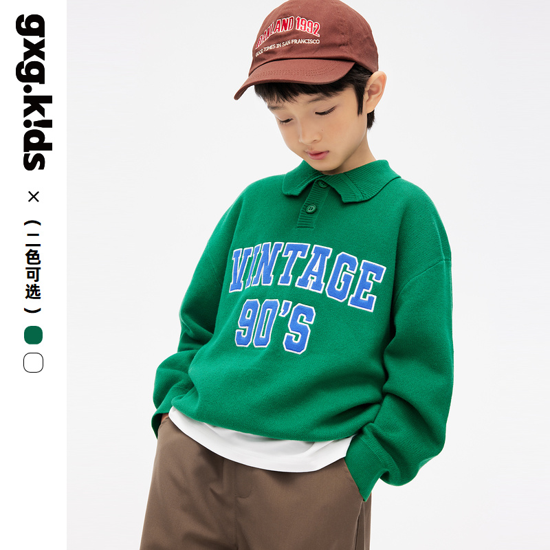 gxgkids童装儿童毛衣秋新品男女童洋气舒适全棉休闲翻领毛衫潮