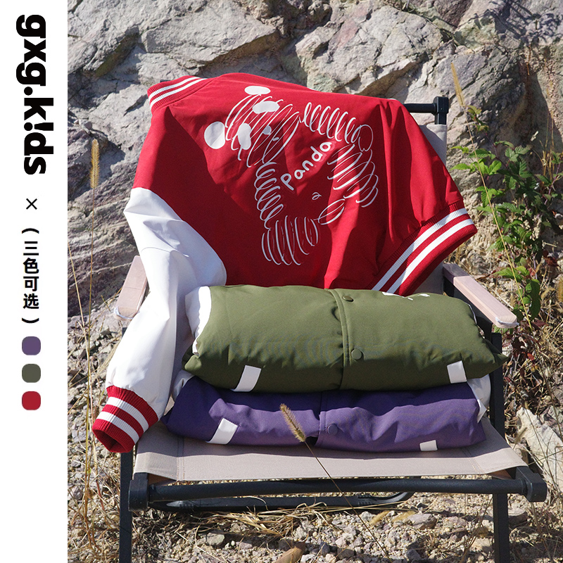 [三色可选]gxgkids童装儿童棉服新款男女童棒球服外套短款