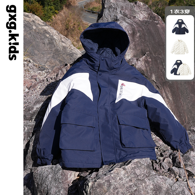 [1衣三穿]gxgkids童装儿童羽绒服外套外套男童内胆真两件