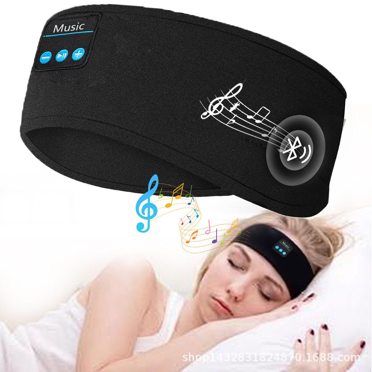 蓝牙头巾头带头戴无线睡眠耳机2025年新款可贴标双边立体声