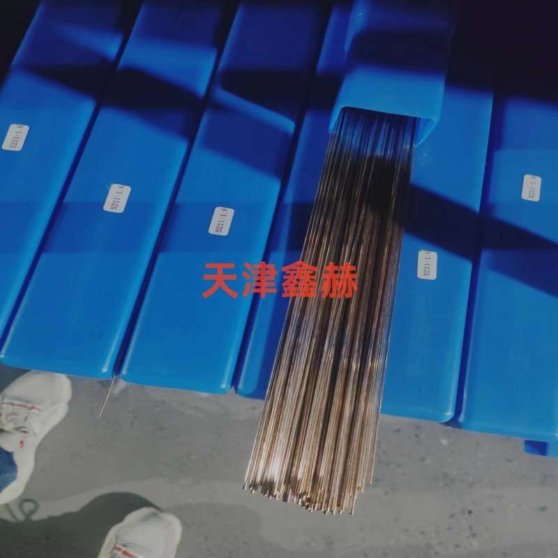 供应L201磷铜焊条 P7Cu铜合金焊条 P7Cu磷铜焊丝