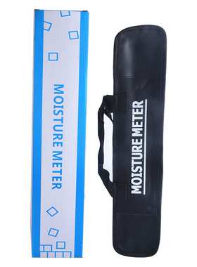 TK100W木屑水分仪 水份测湿仪 木屑水分仪 木材测湿仪