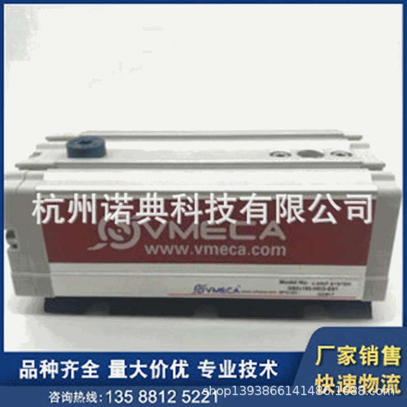 长期供应VTEC无痕抛光海绵吸盘小孔打孔机械设备专用真空海绵吸盘