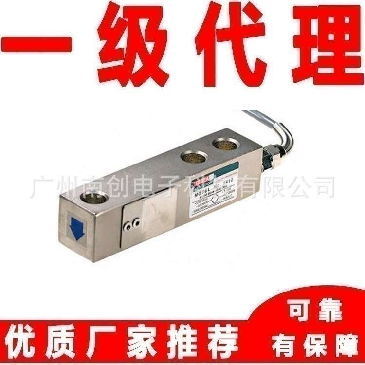 Tedea特迪亚称重传感器3410-1000lbs 3410-1500lbs厂家