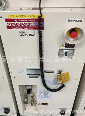 爱德华干泵iF1800 IH1800 汉中干泵SDE-120卡西亚玛 真空维修厂商