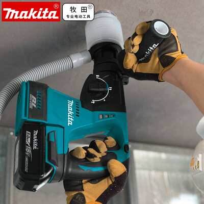 充电角磨机DGA404锂电电锤DHR242组合套装DLX2161X