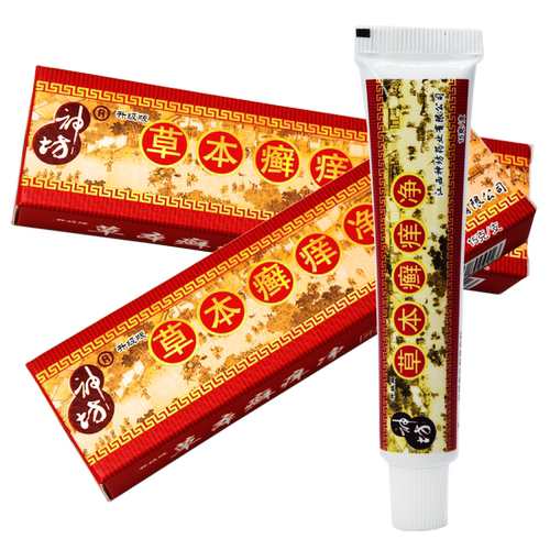 【买2送3】神坊抑菌乳膏 原江西神坊草本藓痒净软膏 官方正品