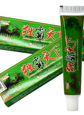 舒立嘉毒霸天下抑菌乳膏独霸天下