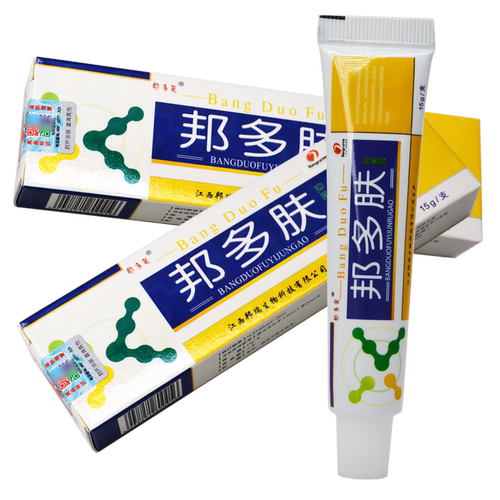 【买1送1】邦多芙皮肤抑菌乳膏邦瑞邦多肤软膏 草本护理 皮肤外用