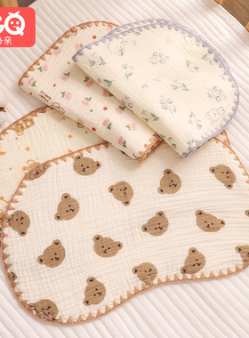 婴儿云片枕夏季纯棉纱布枕巾吸汗透气枕新生儿防吐奶枕片皱布枕垫