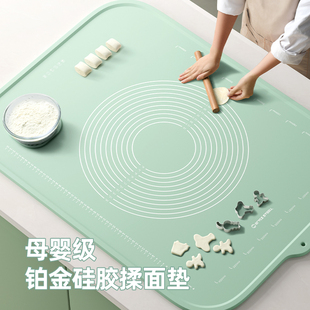 硅胶揉面垫做饺子面食的垫子擀面板家用和面板专用食品级硅胶案板