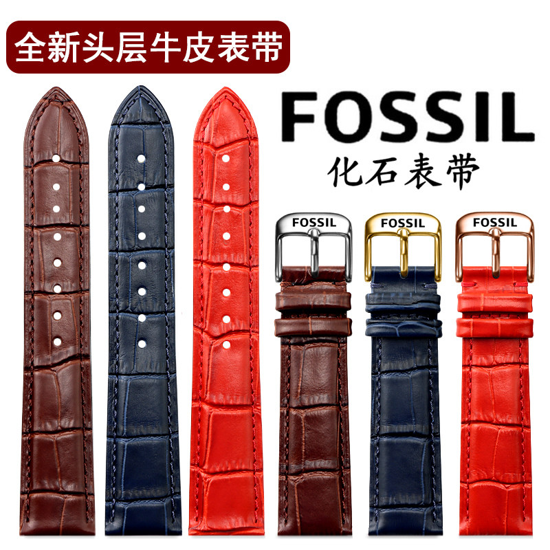 FOSSIL真皮机械男手表带三眼计时石英表女针扣红色蓝色牛皮表链14
