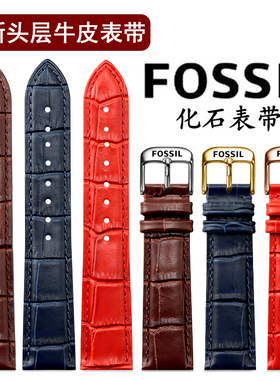 FOSSIL真皮机械男手表带三眼计时石英表女针扣红色蓝色牛皮表链14