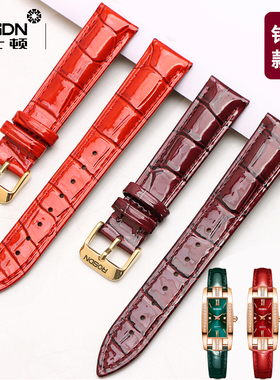 Rosdn/劳士顿真皮表带小绿表小红方表女红色绿色针扣亮光12 14mm