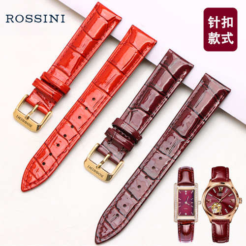 罗西尼真皮手表带亮光517768/116418/617774红色女针扣表链14mm