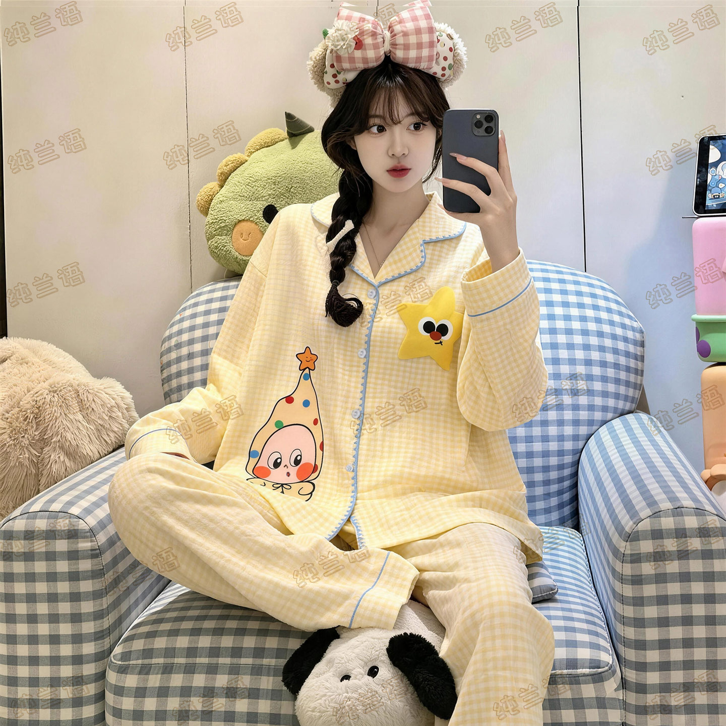 女款春秋纯棉长袖甜美星星家居服