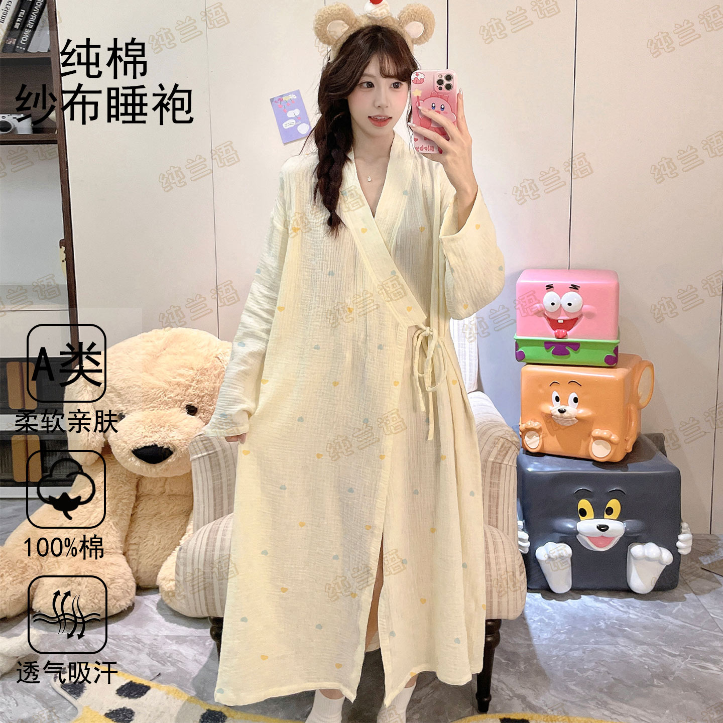 双层纯棉纱布睡袍女春秋季长袖薄款和服浴袍初高中学生睡衣家居服