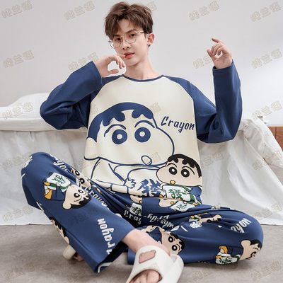 蜡笔小新睡衣男春秋款纯棉家居服