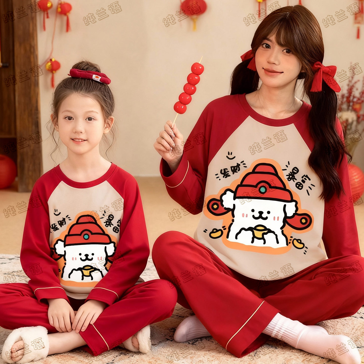 秋季纯棉长袖线条小狗母女家居服