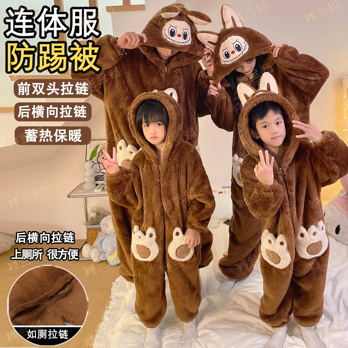 珊瑚绒睡衣连体拉布布母女冬装