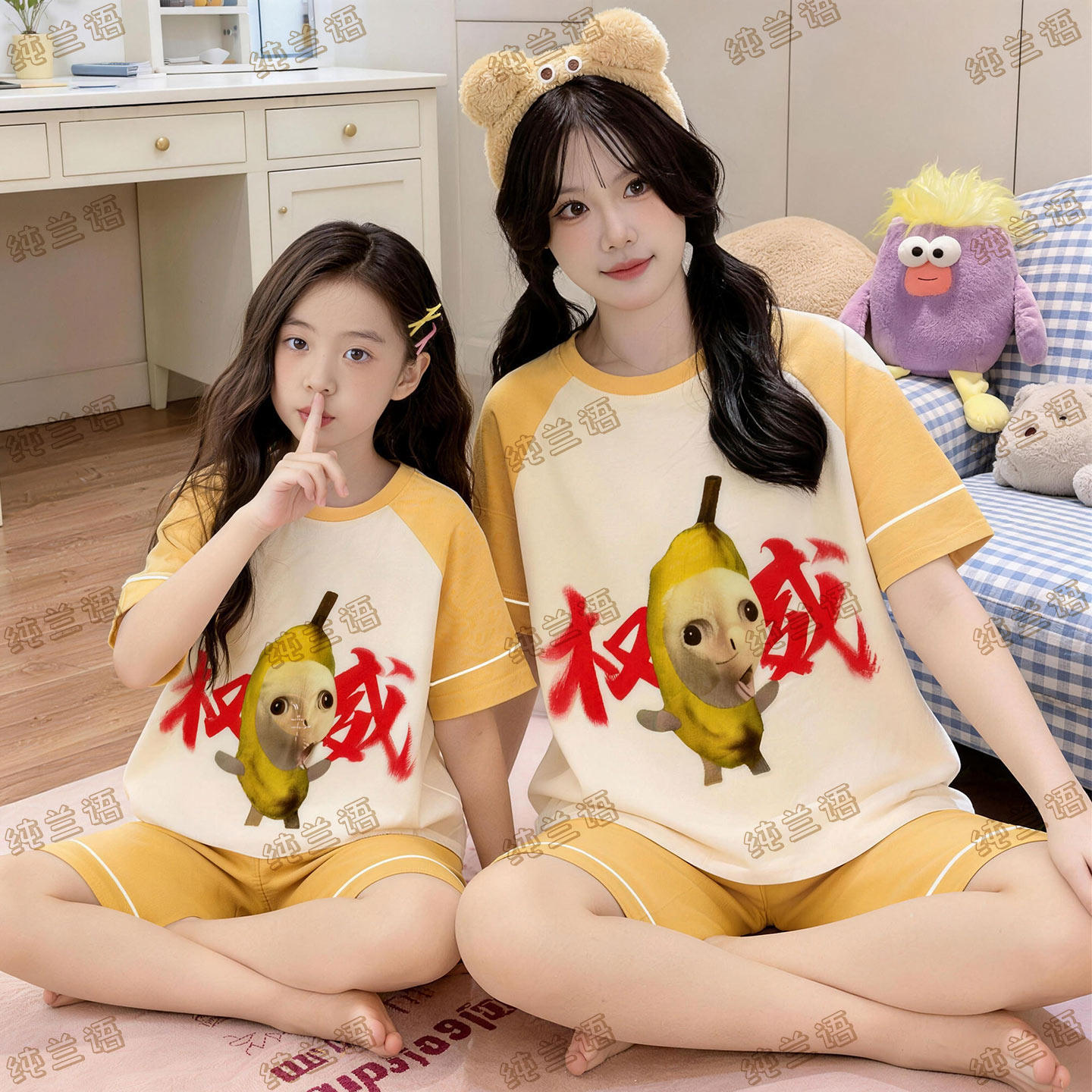 夏季纯棉短袖大童抽象母女款睡衣