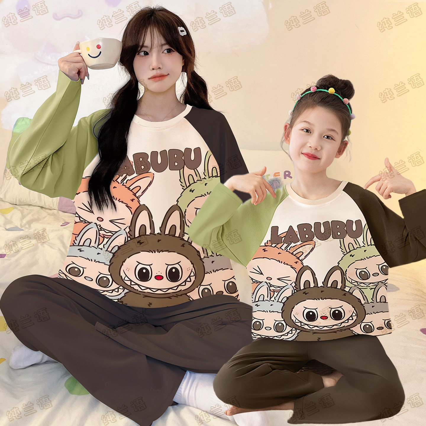 LABUBU母女秋季纯棉长袖薄款睡衣