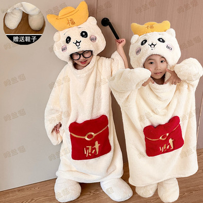 吉伊卡哇儿童连体睡衣冬季珊瑚绒