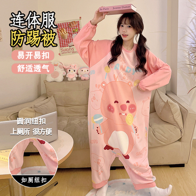 睡裙女春秋季纯棉长袖连体睡衣