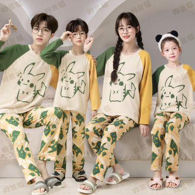 亲子纯棉睡衣母女长袖皮卡丘套装