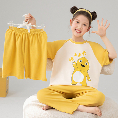 奶龙儿童睡衣女孩纯棉短袖三件套
