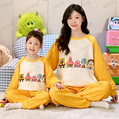 秋冬季空气棉海绵宝宝母女家居服