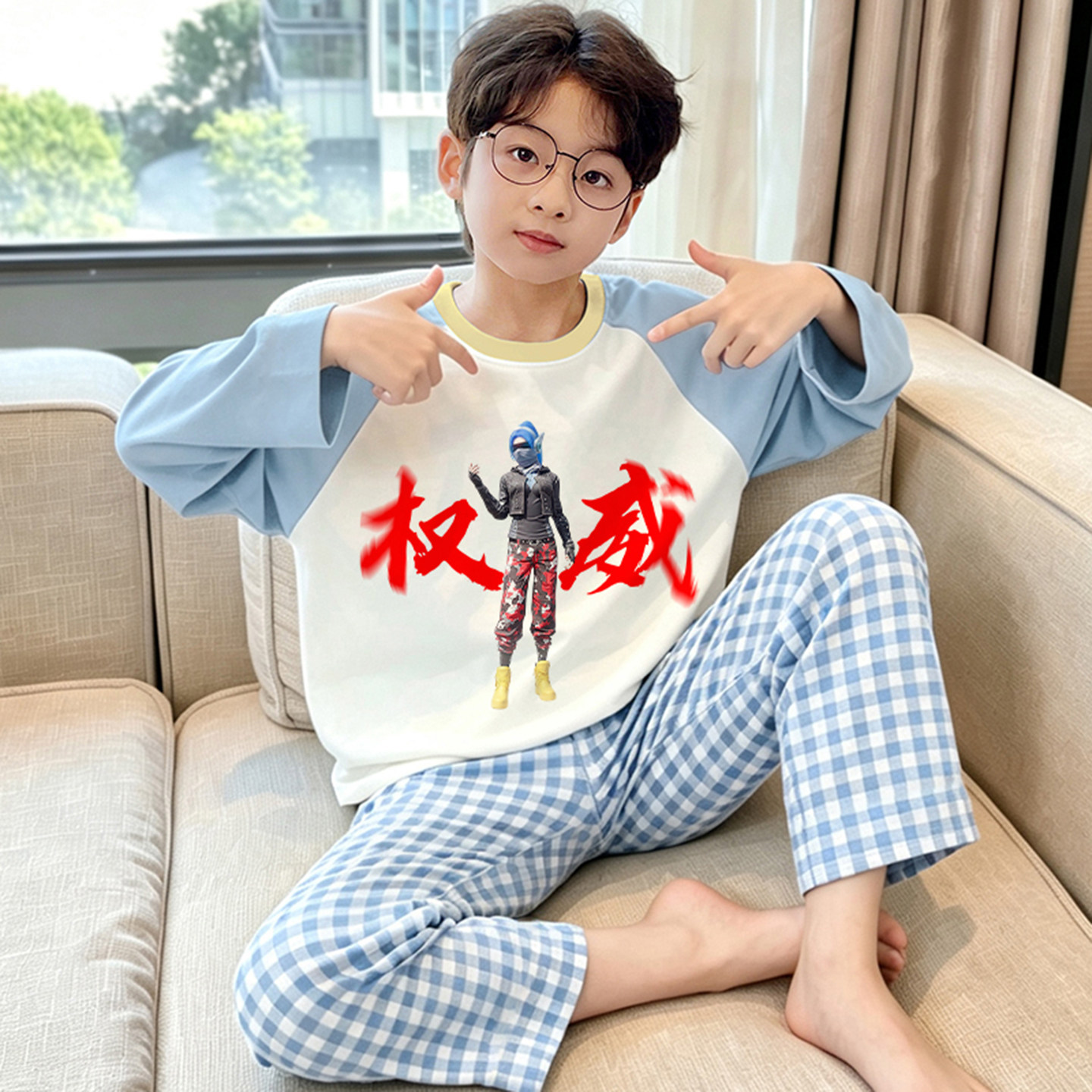 儿童长袖春秋款纯棉男孩抽象睡衣