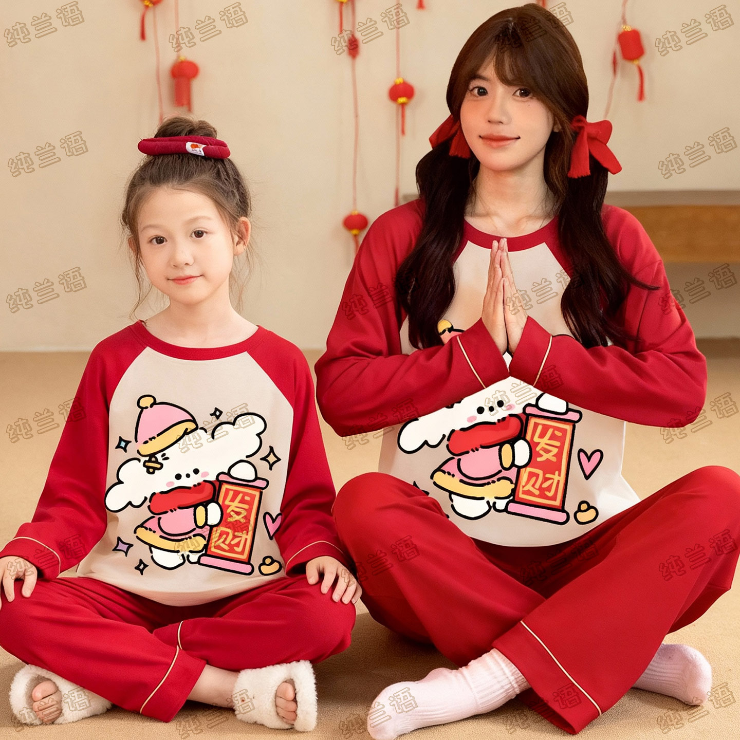 线条小狗母女秋季纯棉长袖家居服